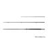 Въдица Delphin RIVER Trophy NXT - 300cm/160g/3 части Въдица Delphin RIVER Trophy NXT - 300cm/160g/3 части