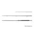 Въдица Delphin RIVER Trophy NXT - 300cm/160g/3 части Въдица Delphin RIVER Trophy NXT - 300cm/160g/3 части