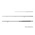 Въдица Delphin RIVER Trophy NXT - 300cm/160g/3 части Въдица Delphin RIVER Trophy NXT - 300cm/160g/3 части