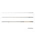 Въдица Delphin VULKÁN NXT 420cm/65g