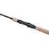 Въдица MIKADO NSC MEDIUM SPIN 240 cm / 6-28 / 2 части