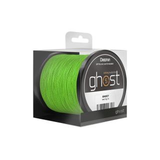 Плетено влакно Delphin GHOST 4+1 / green