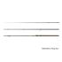 Въдица Delphin SYMBOL feeder 2 / 3 части 360cm/120g